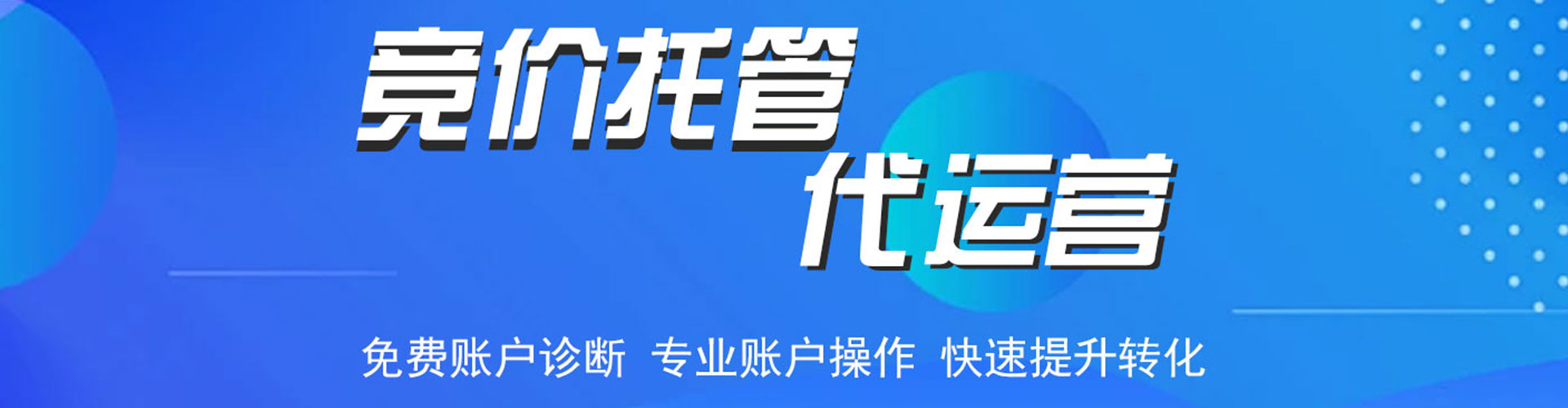 漳县渠道开户返点